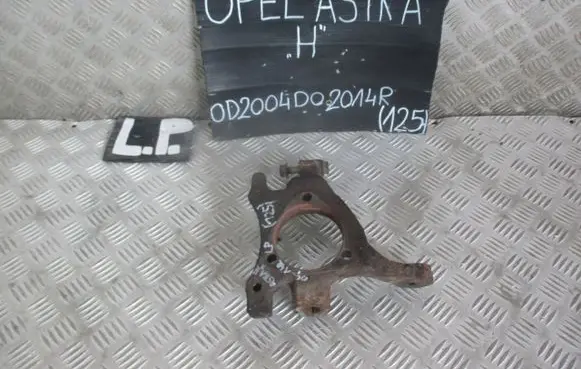 Opel Astra H Front wheel hub spindle knuckle