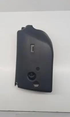 Seat trim