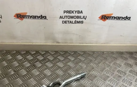 Opel Insignia A Towing hook eye 
