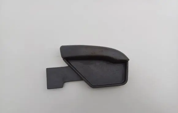 Hyundai Getz Seat adjustment handle 885211C000
