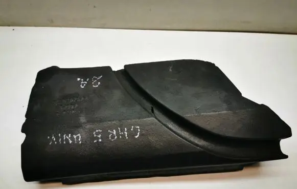 Chrysler 300 - 300C Heat shield in engine bay 04593825AA