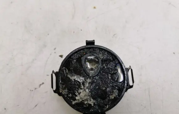Nissan X-Trail T31 Rain sensor 28536JG00A