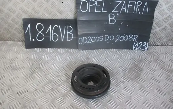 Opel Zafira B Crankshaft pulley