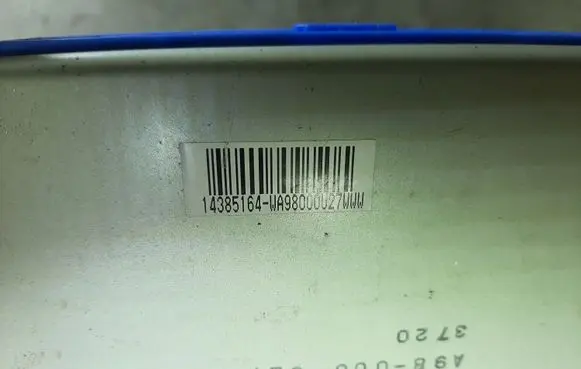 Nissan X-Trail T30 ABS control unit/module 478508H810 A98000 3720
