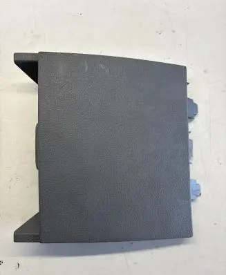 Fuse box cover