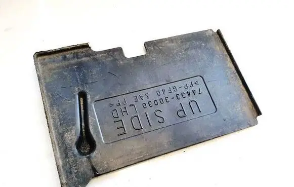 Lexus GS 300 350 430 450H Battery box tray 7443330030 287443330030