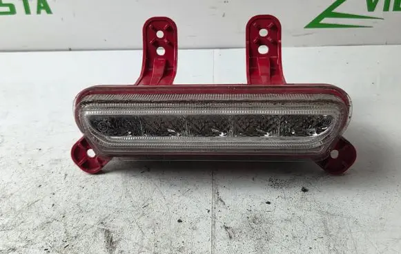 Hyundai Ioniq Rear fog light 92405G2100 12V15