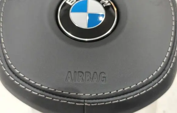 BMW X7 G07 Steering wheel airbag 311142992C4AH 33809729004