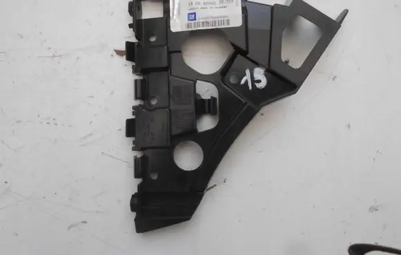 Opel Astra J Front bumper mounting bracket 13368873