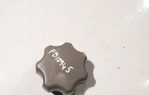 Nissan Almera Tino Seat adjustment knob BU00087418