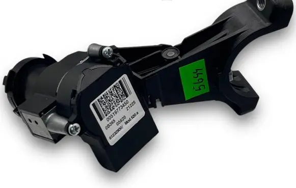Fiat Tipo Central body control module A5644 00519773450