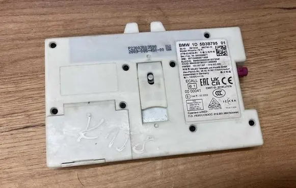 BMW iX3 Aerial antenna amplifier 5B3B795