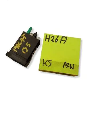 Volkswagen PASSAT B5 Other control units/modules 12121212121