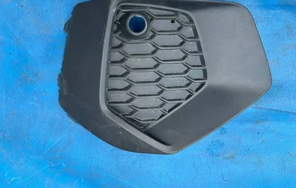 Audi A3 8Y Front fog light trim/grill 8Y0807682A 1K0807682