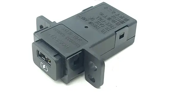 Nissan Juke II F16 USB socket connector CBC0033060010