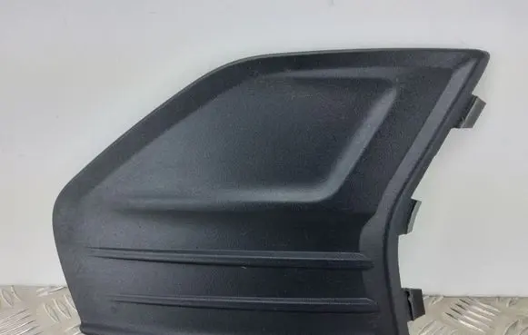 Ford Fusion II Front bumper lower grill KS7319953AAW
