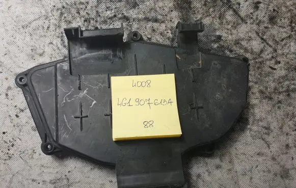Audi A6 C7 Fuse box cover 4G1907613A