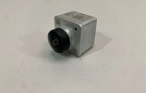 Reversing camera