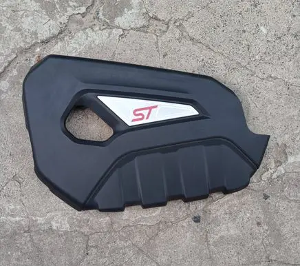 Ford Fiesta Engine cover (trim) C1BB6A949A