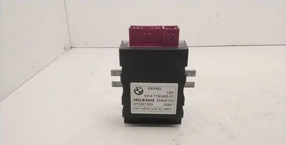 BMW 5 E60 E61 Fuel injection pump control unit/module 7180426 073351069 55892110