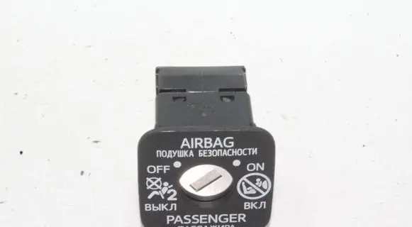 Toyota C-HR I Passenger airbag on/off switch 
