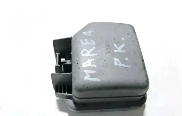 Fiat Marea Headlight/headlamp dust cover 60953290
