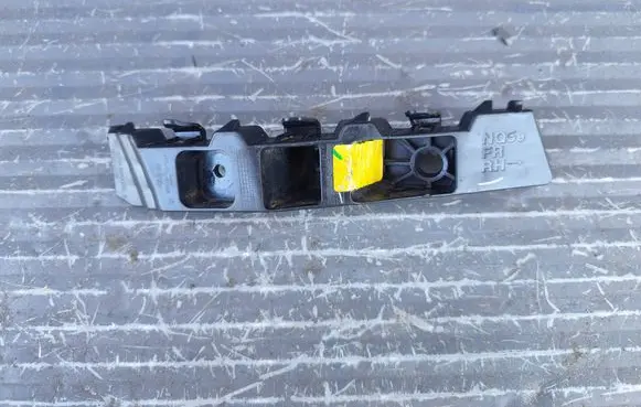 KIA Sportage Front bumper mounting bracket 86552R2000