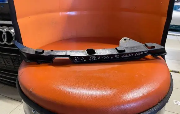 Honda FR-V Headlight/headlamp mounting bracket 71141SJD0000 71141SJD
