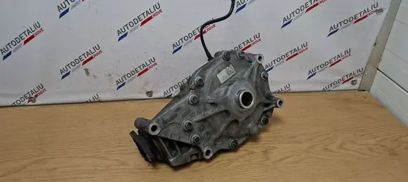 BMW X5 E70 Front differential 7552533