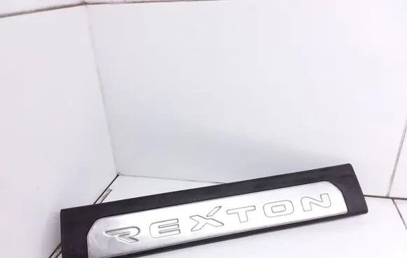 SsangYong Rexton I Rear sill trim cover 7726508010