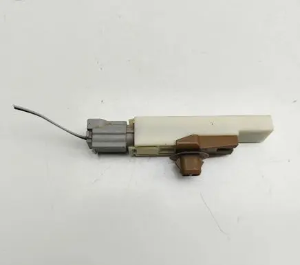 Subaru Forester SK Keyless system antenna 88851FJ021
