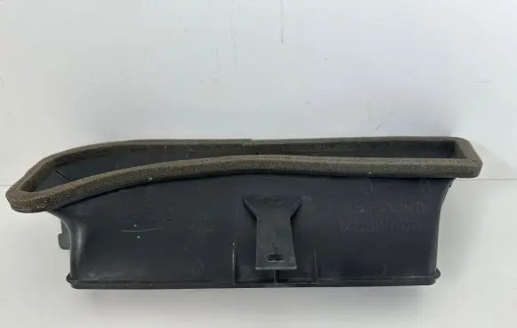 Audi Q5 SQ5 Air intake duct part 80B858431