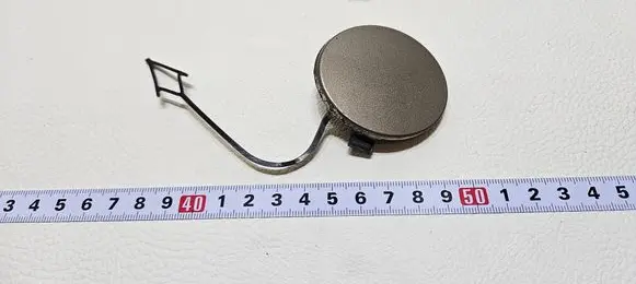 Volkswagen Golf Sportsvan Front tow hook cap/cover 510807241A
