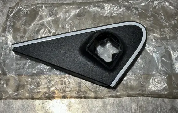 Peugeot 405 Plastic wing mirror trim cover 815526 11983160