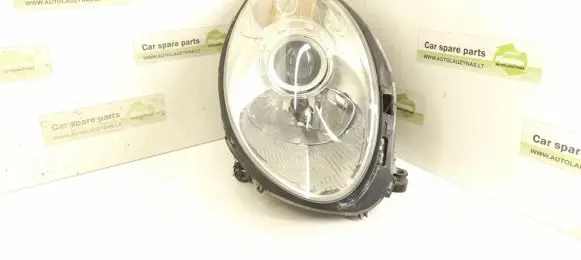 Mercedes-Benz R W251 Headlight/headlamp 2518200461 A2518200461