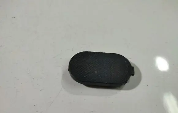 Peugeot 207 Other interior part 9654608077
