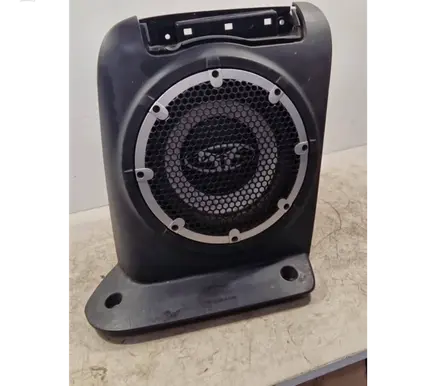 Subwoofer speaker