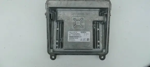Engine control unit/module