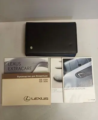 Lexus GS 300 350 430 450H Owners service history hand book 