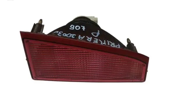 Nissan Primera Rear/tail lights 
