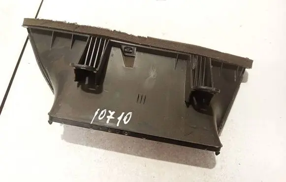 Air intake duct part