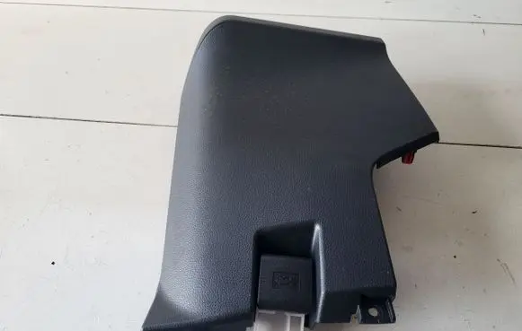 Toyota C-HR II Other dashboard part 55545F4070
