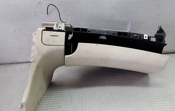 Mercedes-Benz E W211 Glove box set 