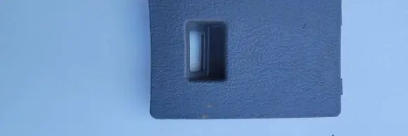 SsangYong Rodius Fuse box cover