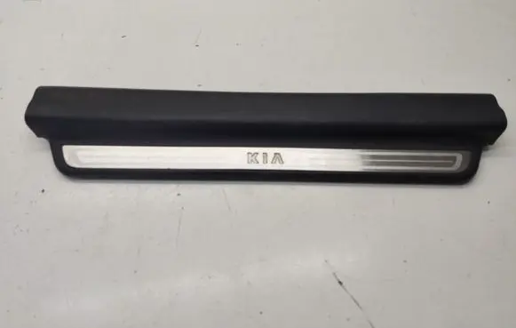KIA Optima Front sill trim cover 858712T100 858712T200
