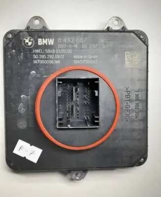 BMW 5 G30 G31 Front fog light trim/grill 8492687 503952920901