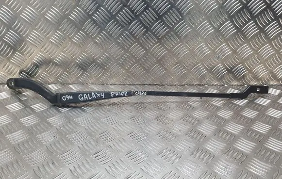 Front wiper blade arm