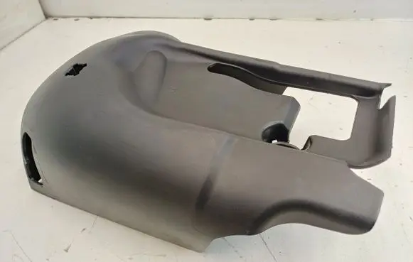 Ford Focus Steering wheel column trim 4M513533CDW