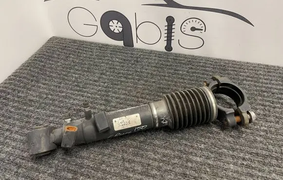 Toyota Land Cruiser (J150) Active stabilizer 