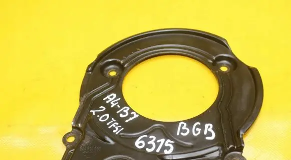 Audi A6 S6 C6 4F Timing belt guard (cover) 06D109175
